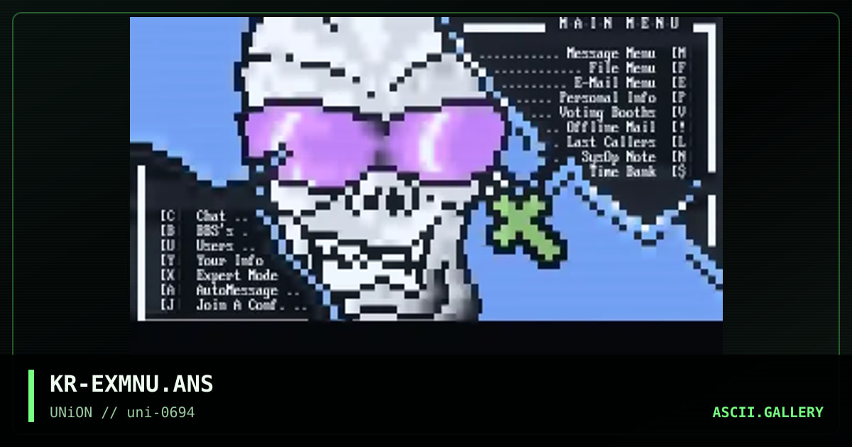 Exile Menu Set, by krypton, 1994