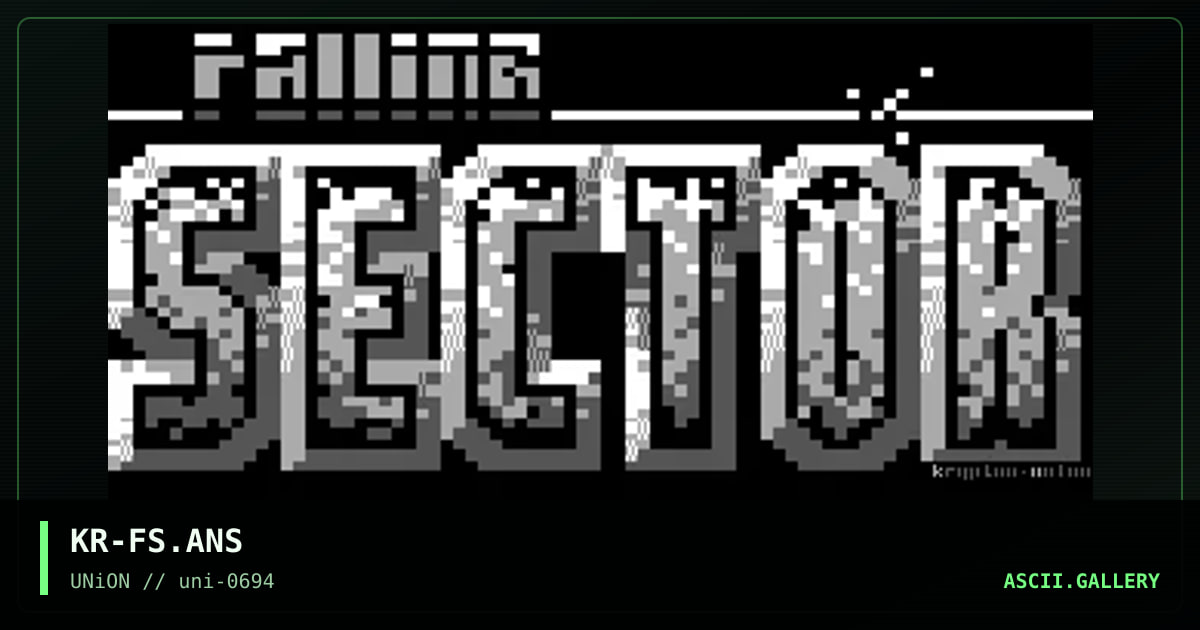 Falling Sector, by krypton, 1994