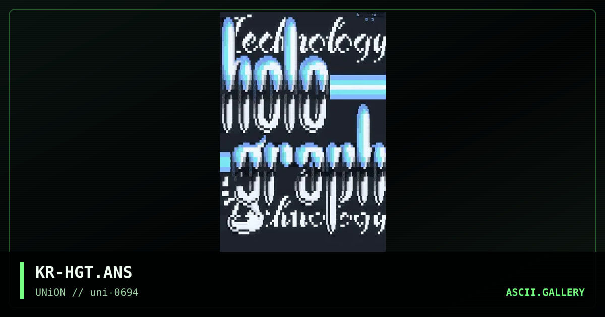 Holograph Technologies, by krypton, 1994