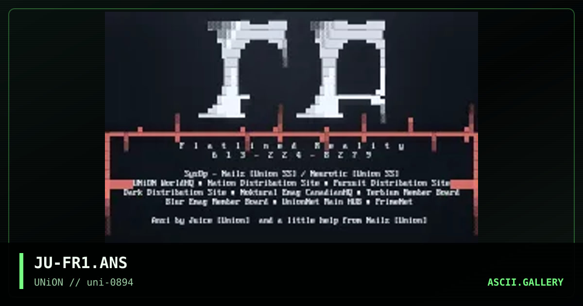 Flatlined Reality, by juice, 1994