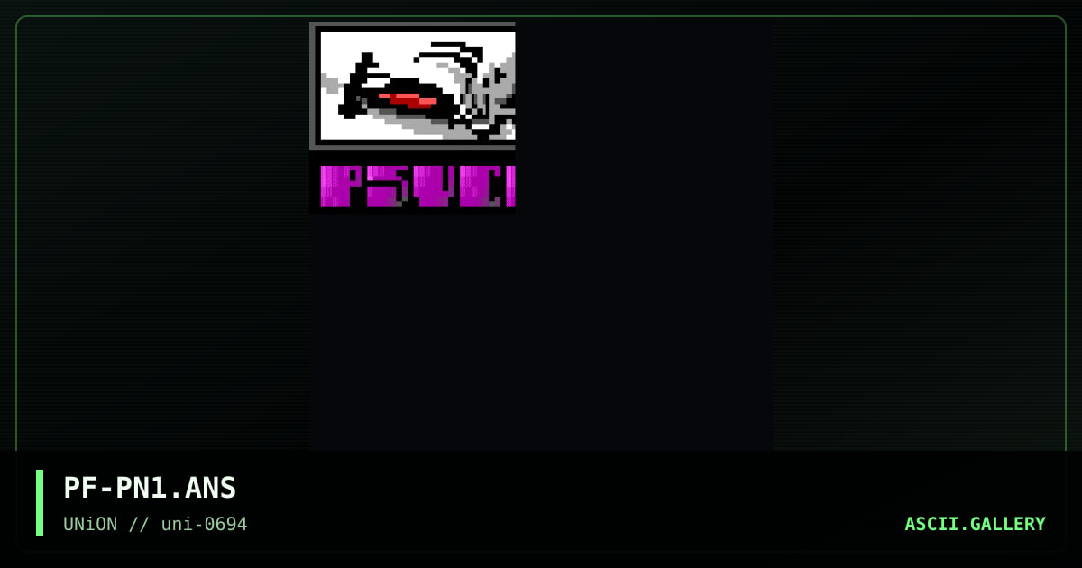 Psycho Net, by psycho fiend, 1994