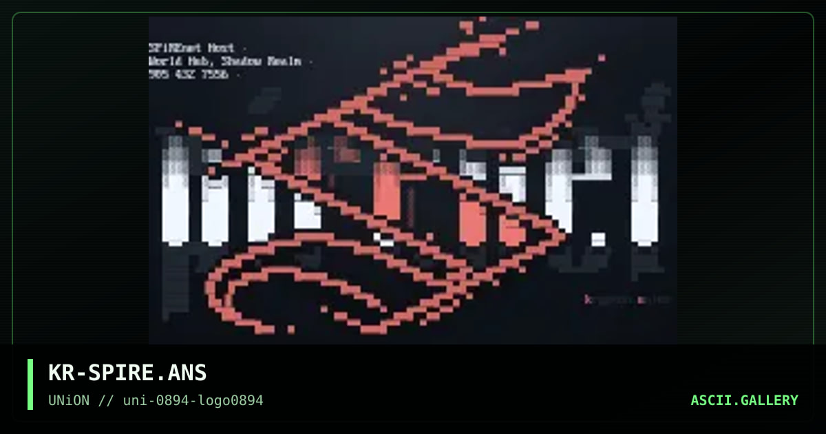 SpireNet, by krypton, 1994