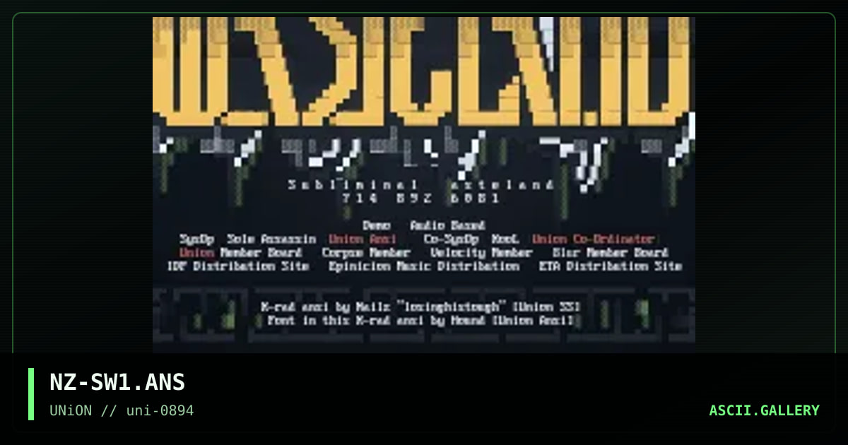 Subliminal Wasteland, by nailz, 1994