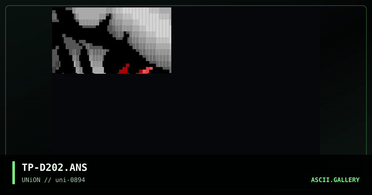 Despair 2, by terminal psychosis, 1994