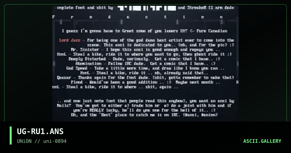 Reversed Utopia, by nailz, neurotic, 1994