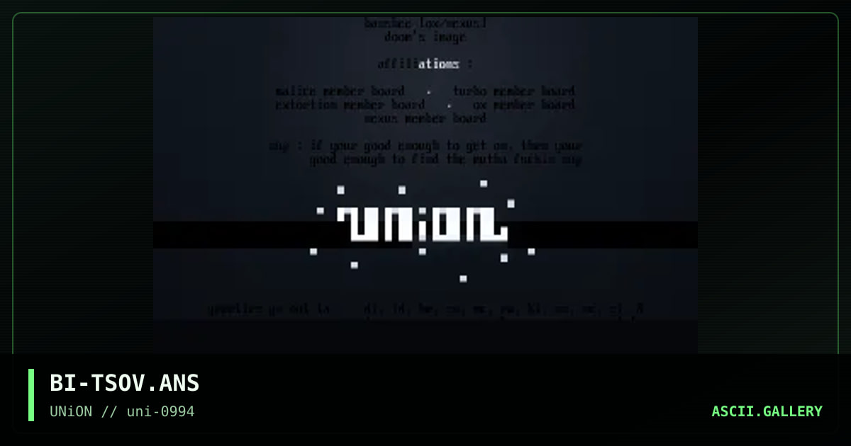 The Sound of Violence, by bishop-union, 1994