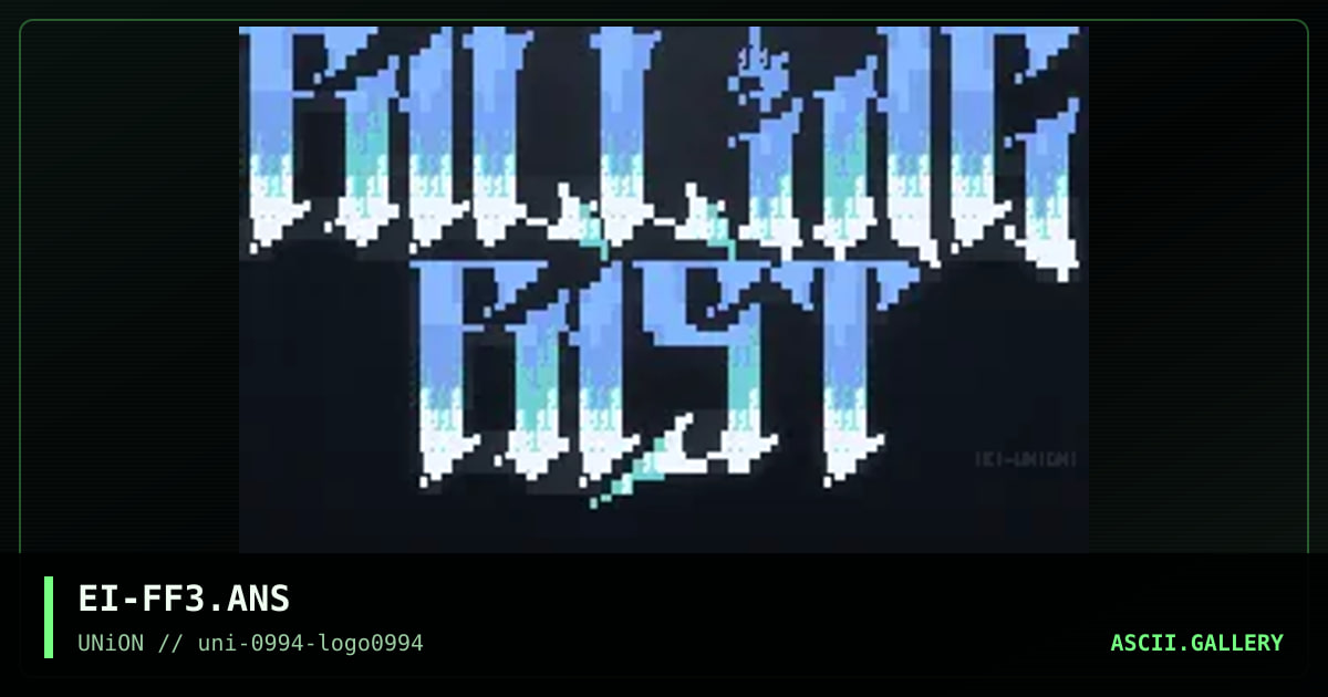 Falling Fast, by einstein, 1994