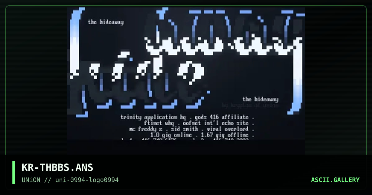 The Hideaway, by krypton, 1994