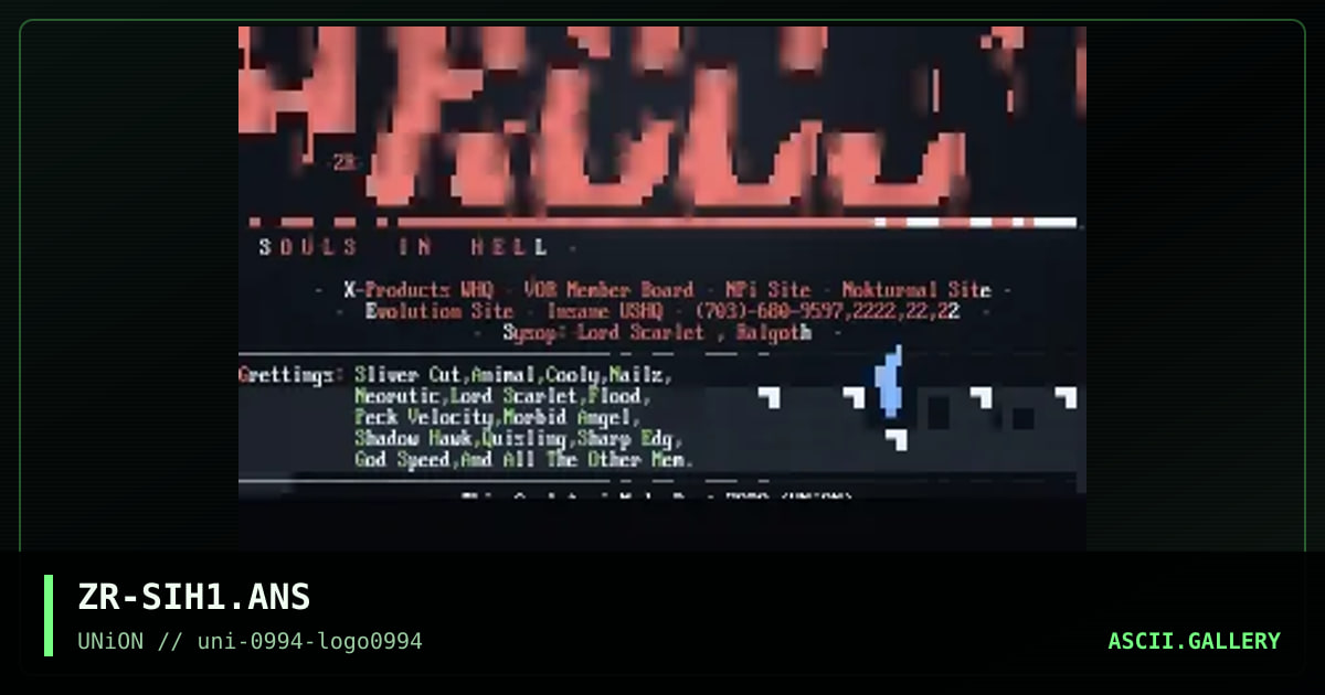 Souls In Hell, by zoro, 1994