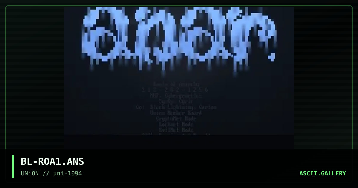 Realm of Anarchy, by black lightning, 1994
