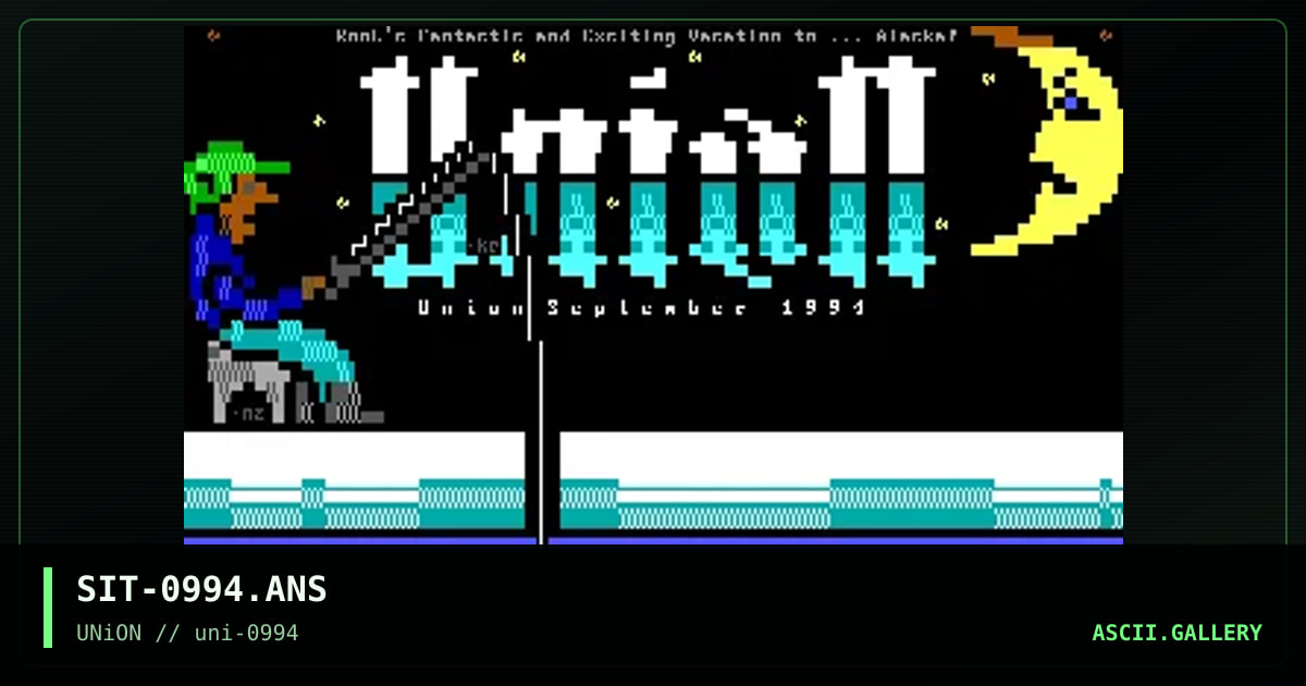 0994 Site Listing, by nailz, 1994