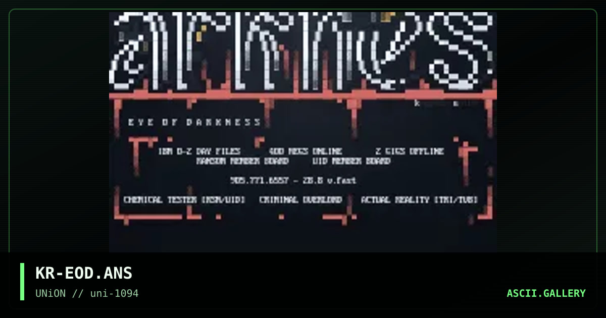 Eye of Darkness, by krypton, 1994