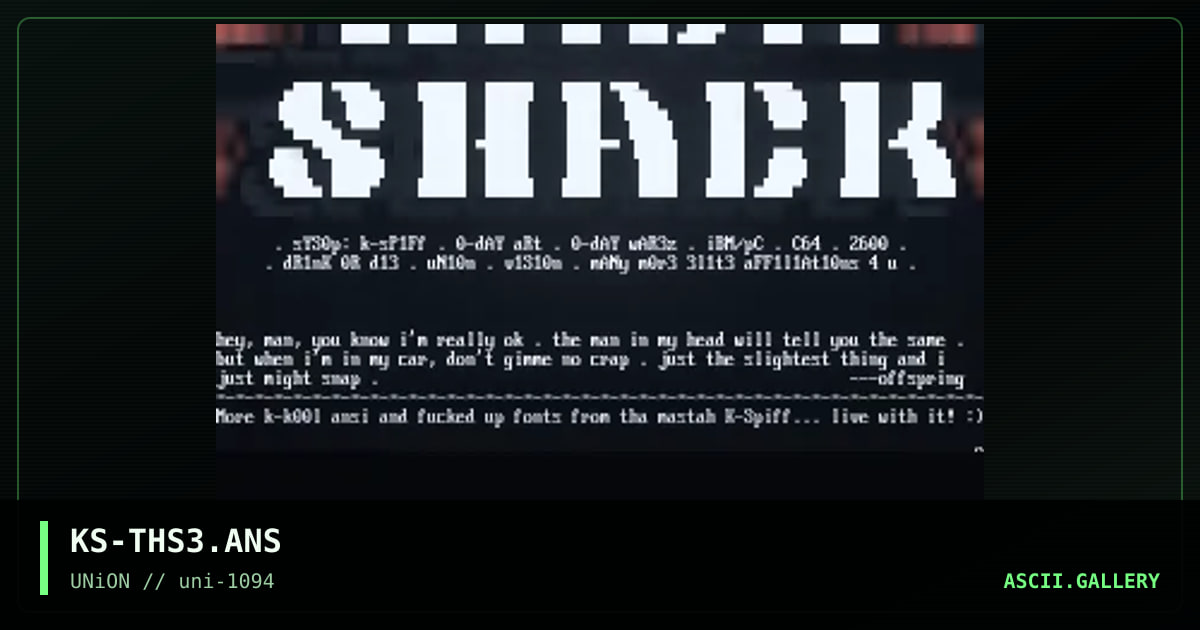 The Hack Shack, by k-spiff, 1994
