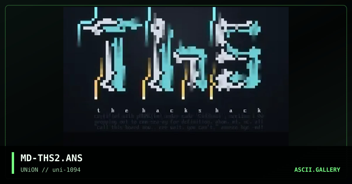 The Hack Shack, by mass delusion, 1994