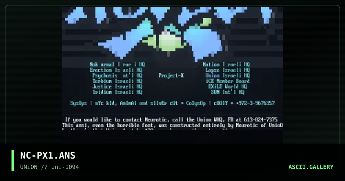 Project-X, by neurotic, 1994