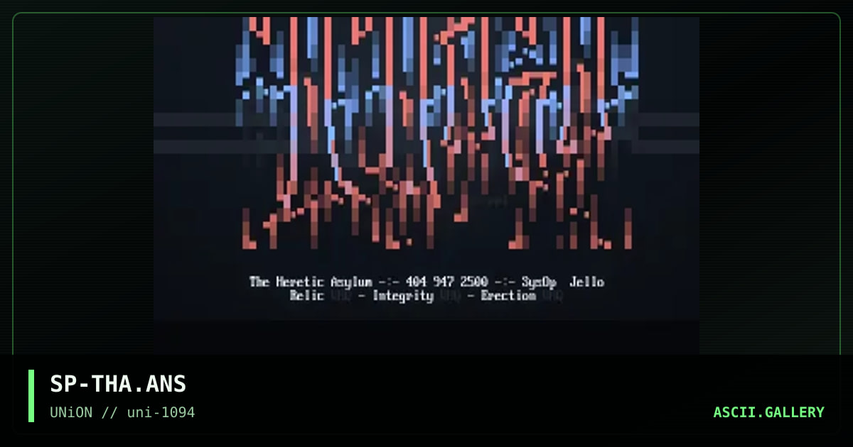 The Heretic Asylum, by splint, 1994