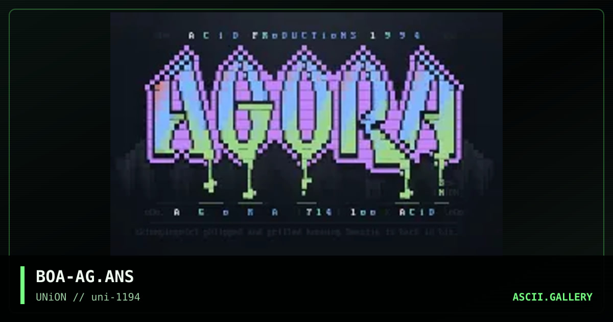 Agora, by boa, 1994