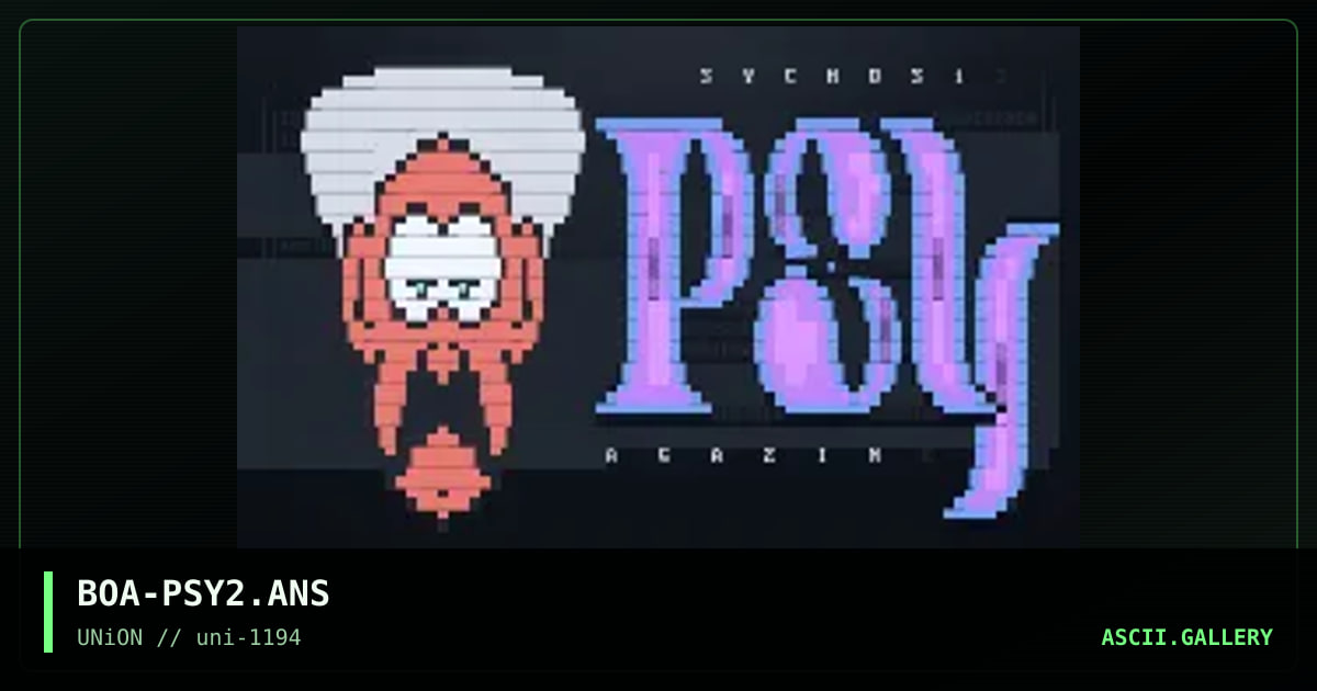 Psychosis, by boa, 1994