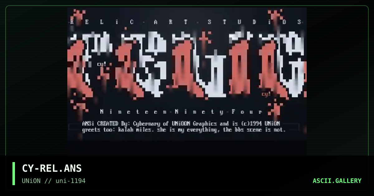 Relic, by cybernary, 1994