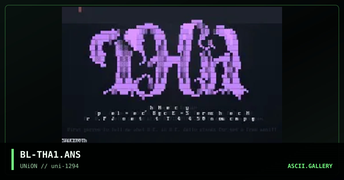 The Heretic Asylum, by black lightning, 1994