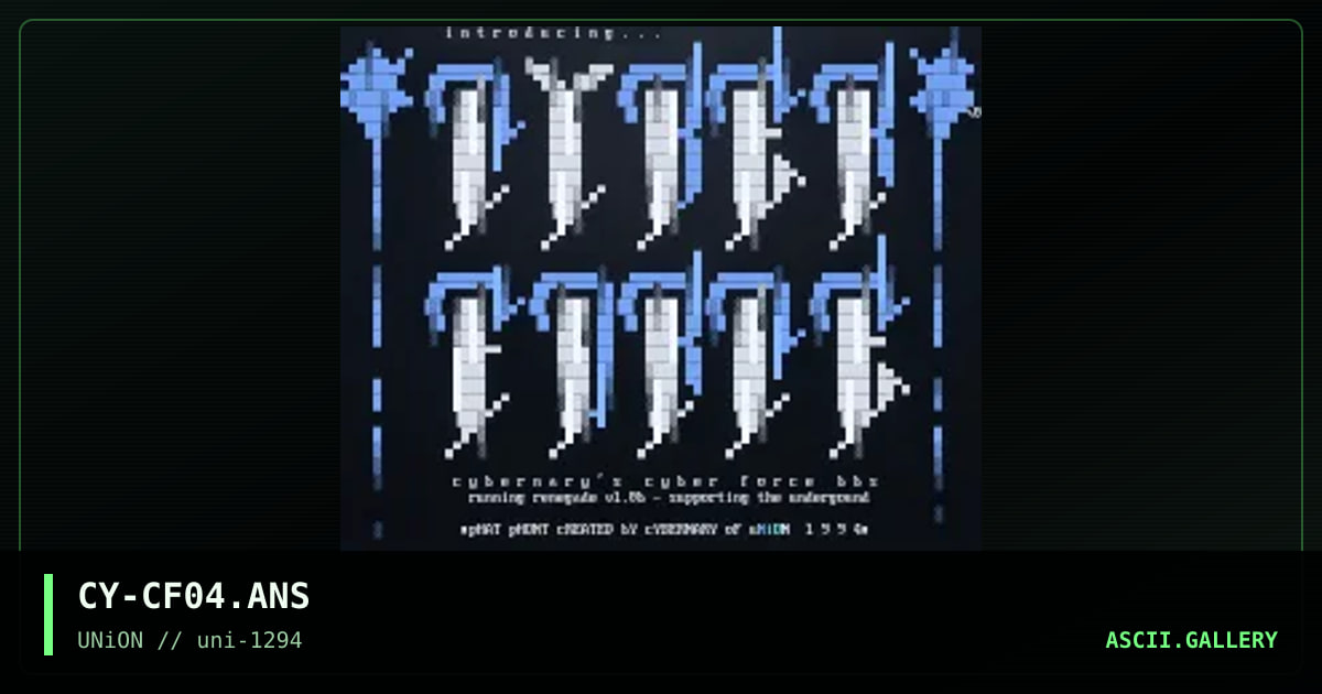 Cyber Force, by cybernary, 1994