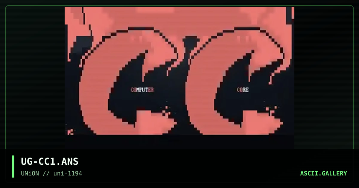 Computer Core, by zoro, twisted mind, 1994