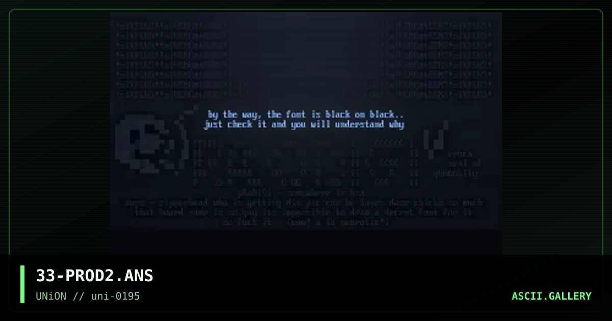 Prodigi, by eerie, 1995