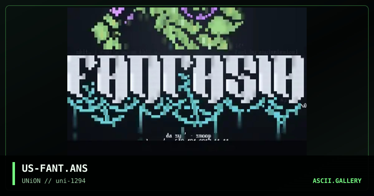 Fantasia, by lord jazz, asylum, 1994