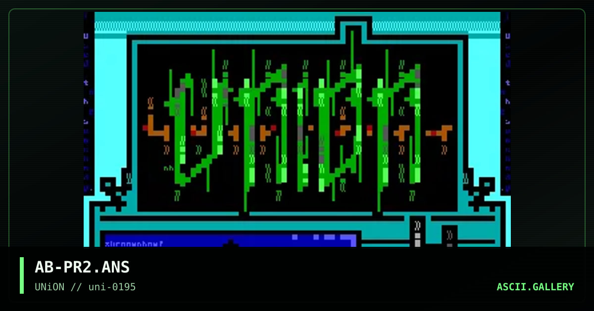Packaged Rebellion, by abomination, 1995