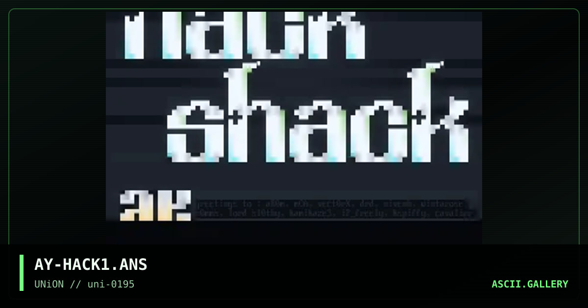 The Hack Shack, by asylum, 1995