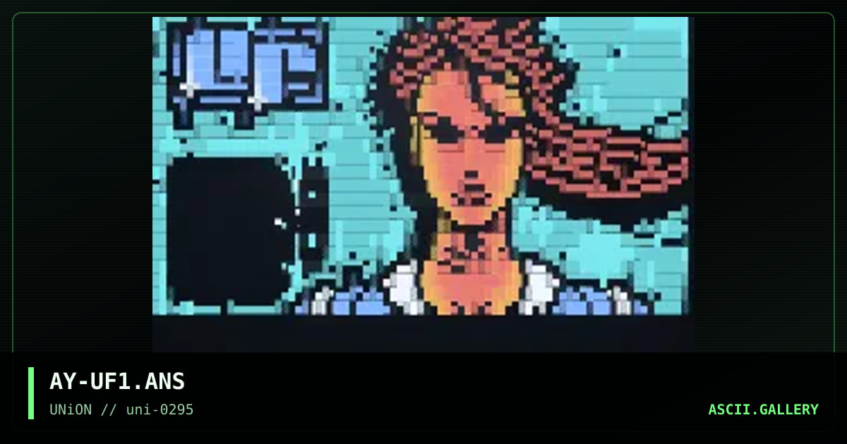 Unseen Fate Matrix, by asylum, 1995