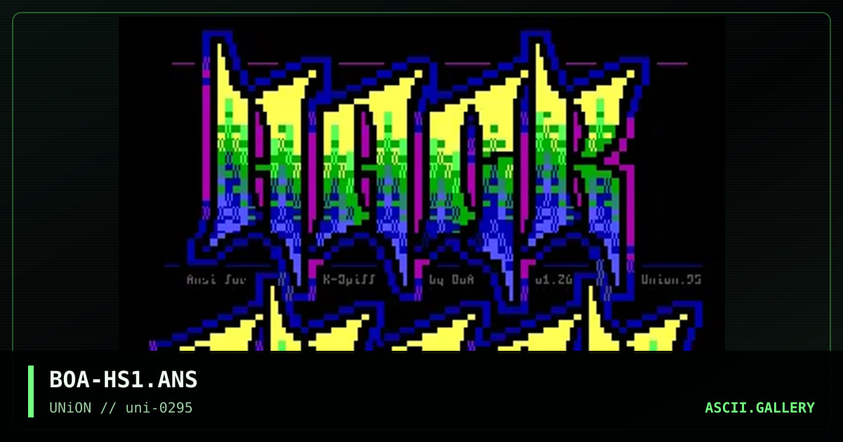 The Hack Shack, by boa, 1995