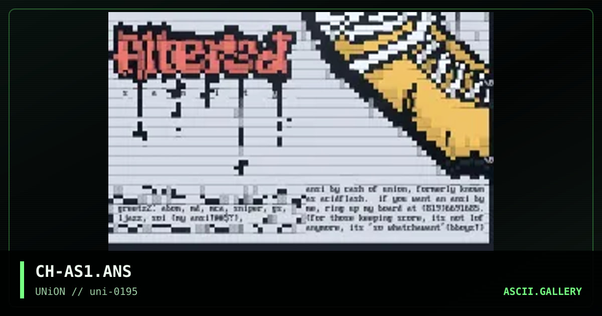 Altered Sanity, by cash, 1995