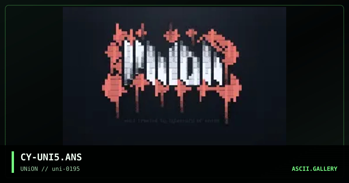 Union, by cybernary, 1995