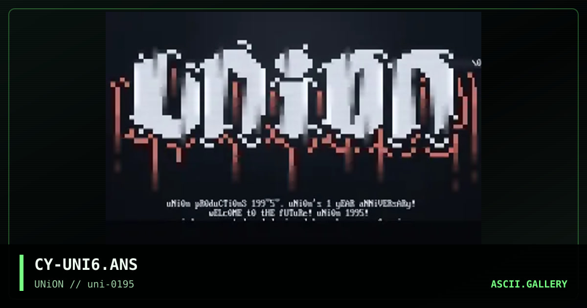 Union, by cybernary, 1995