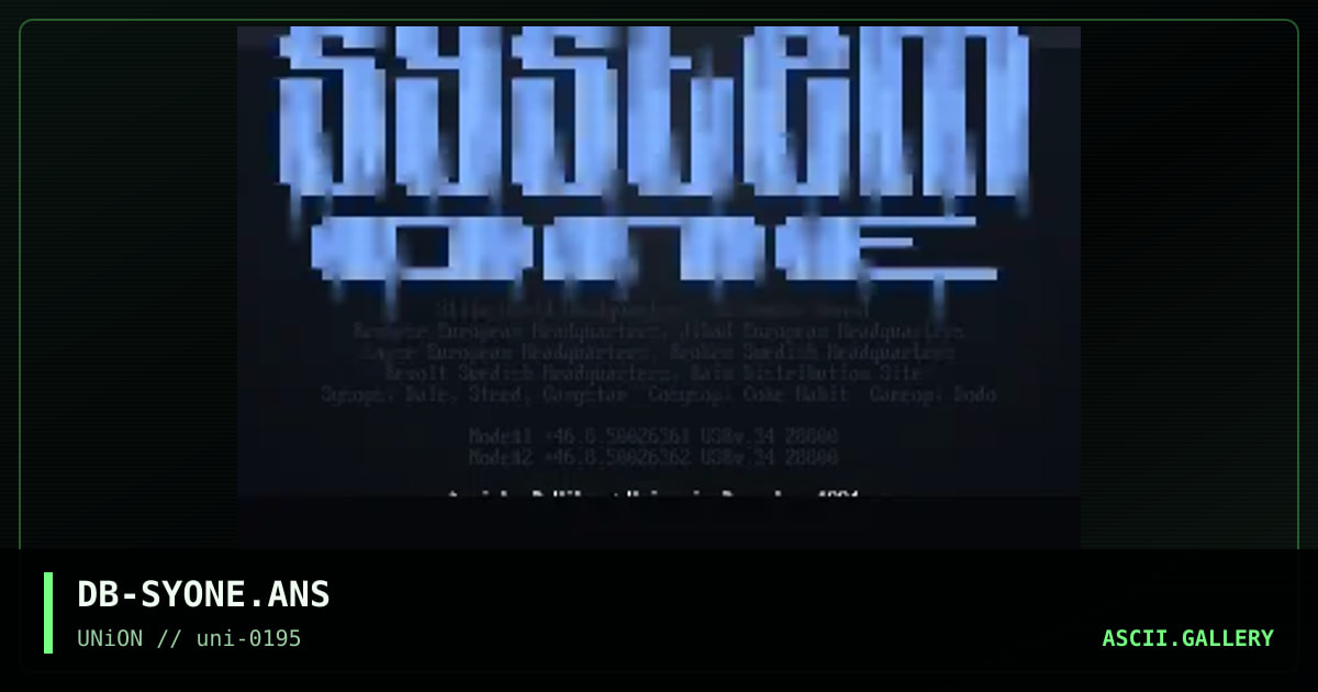 System One, by d-vibe, 1995