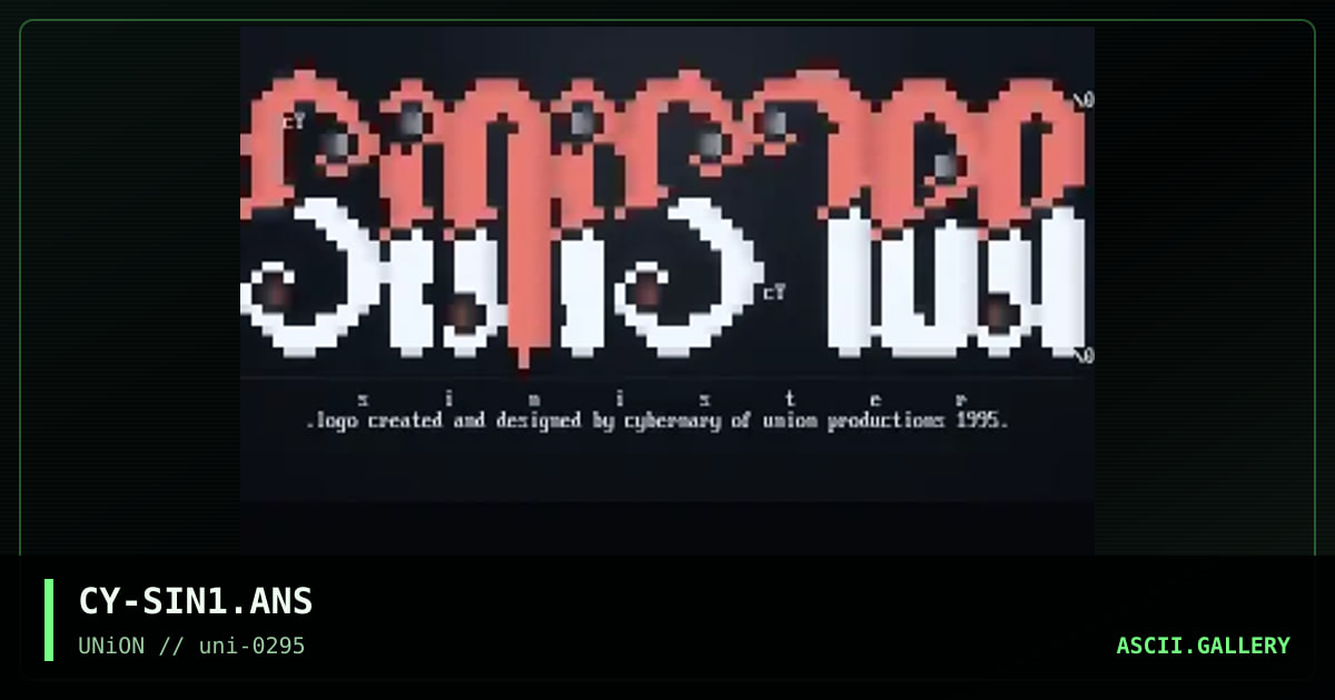 Sinister QWK Reader, by cybernary, 1995