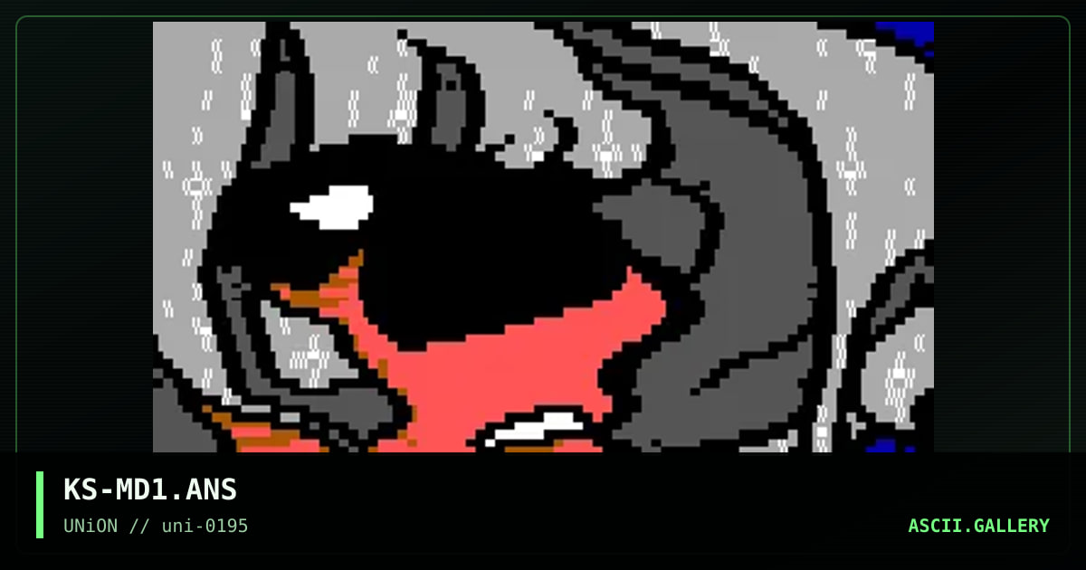 Meltdown, by k-spiff, 1995
