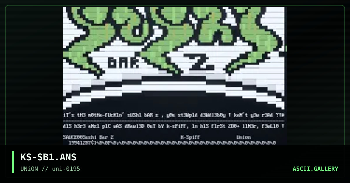 Sushi Bar Z, by k-spiff, 1995