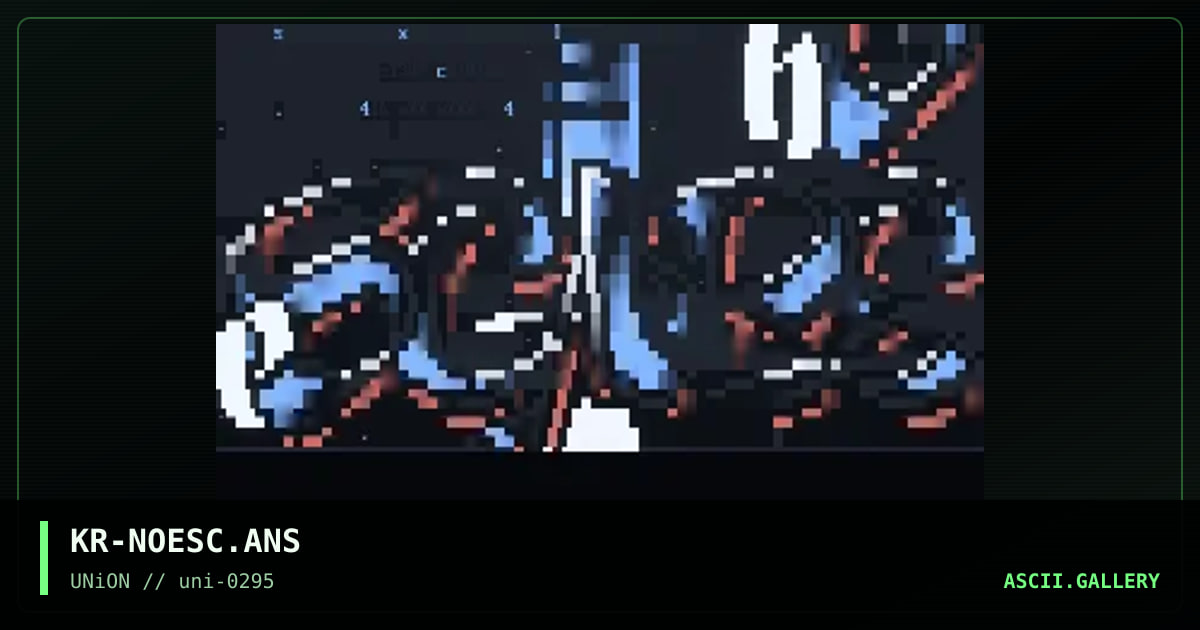 No Escape, by krypton, 1995