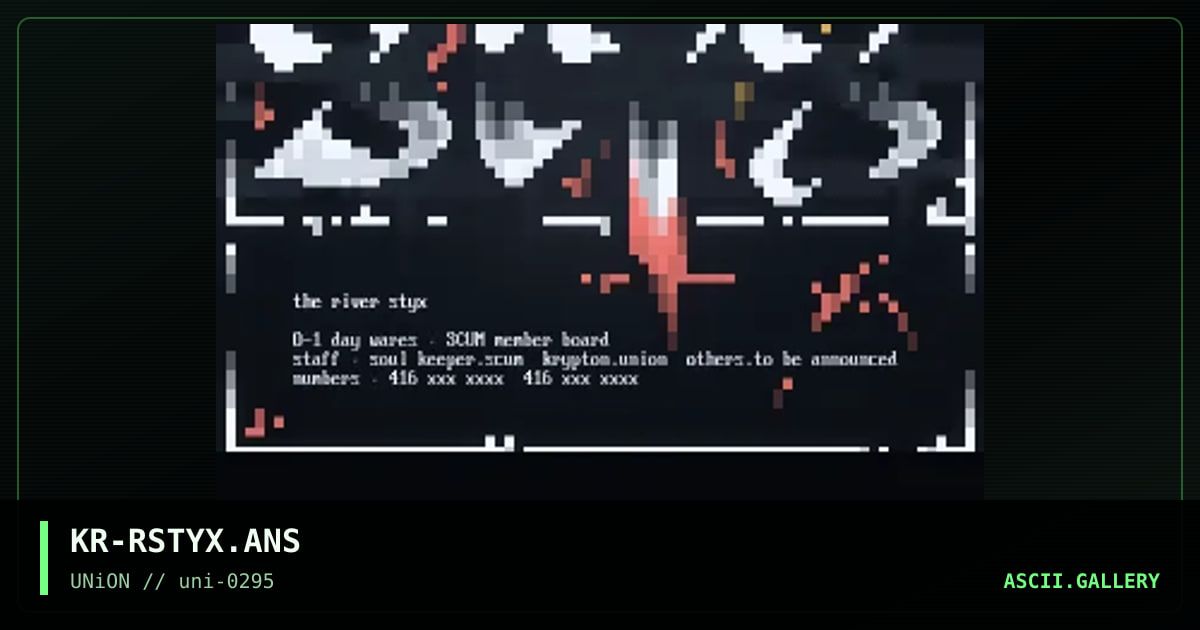 The River Styx, by krypton, 1995