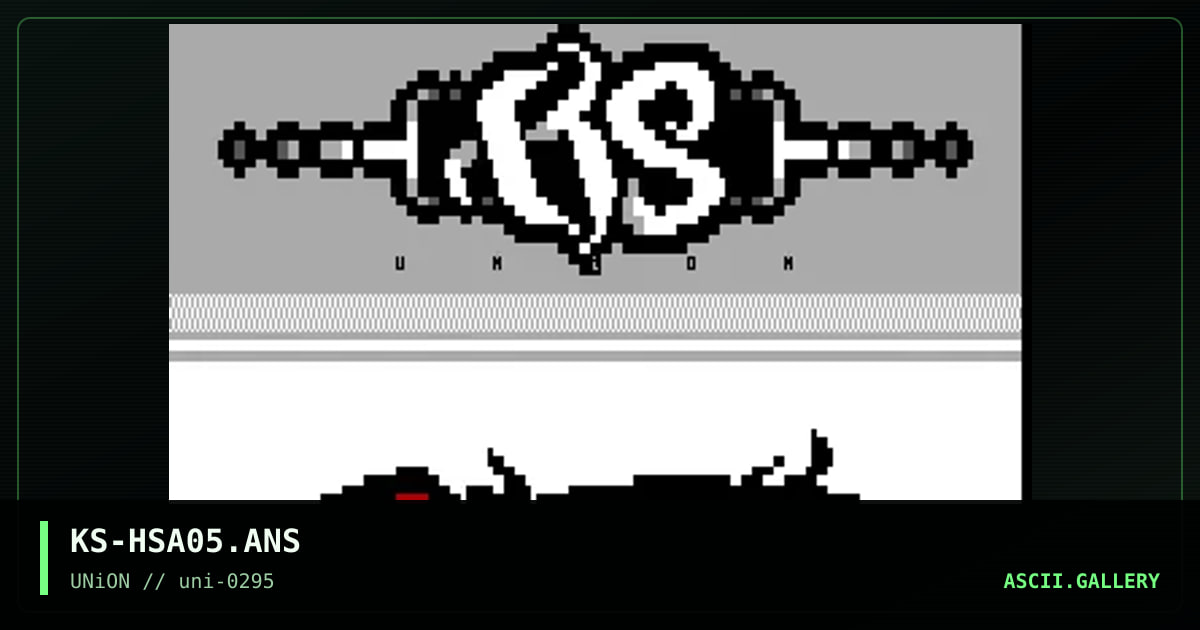 The Hack Shack Attacks!, by k-spiff, 1995