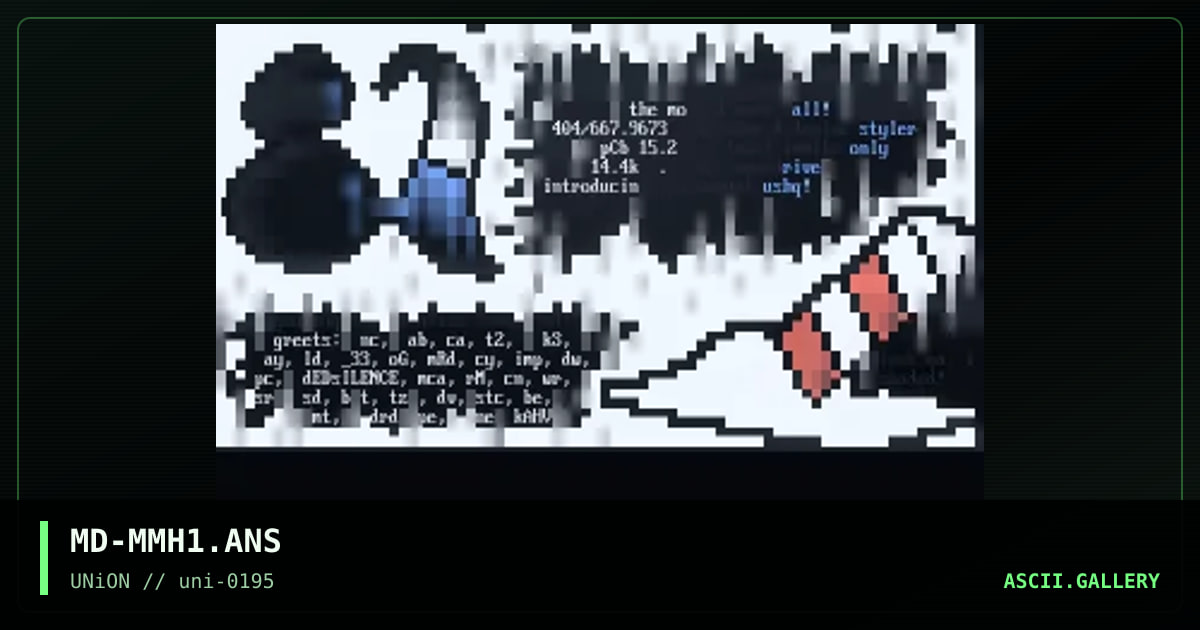 The Morbid Mess Hall, by mass delusion, 1995
