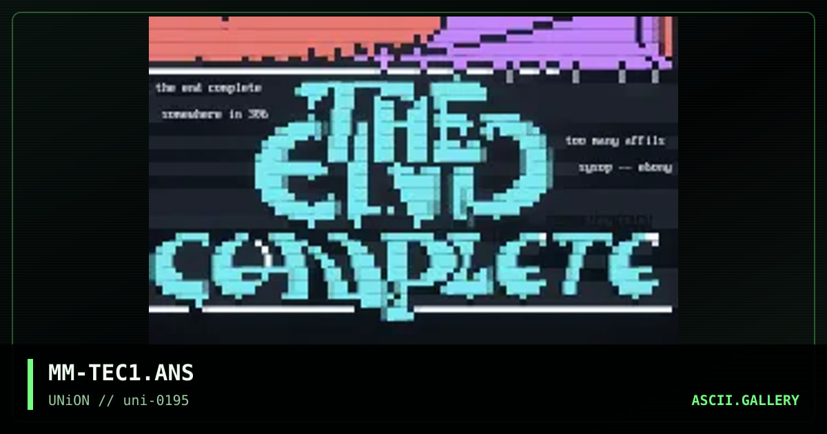 The End Complete, by magnetic m, 1995