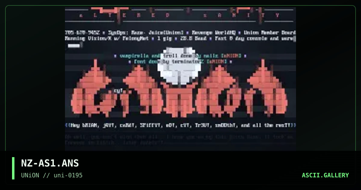 Altered Sanity, by nailz, 1995