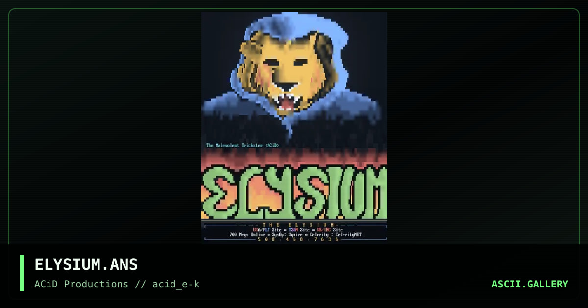 ELYSIUM.ANS, by the malevolent trickster, 1990