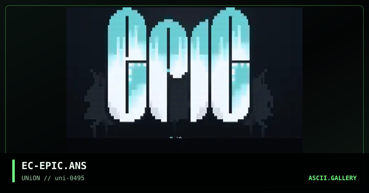 Epic, by eternal chaos, 1995