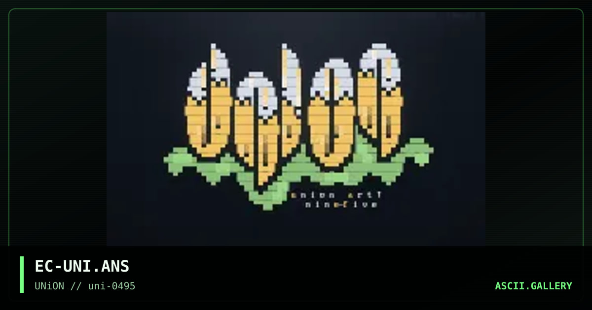 Union, by eternal chaos, 1995
