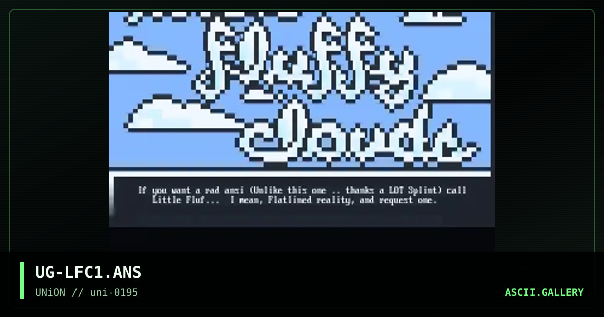 Little Fluffy Clouds, by splint, hound, 1995