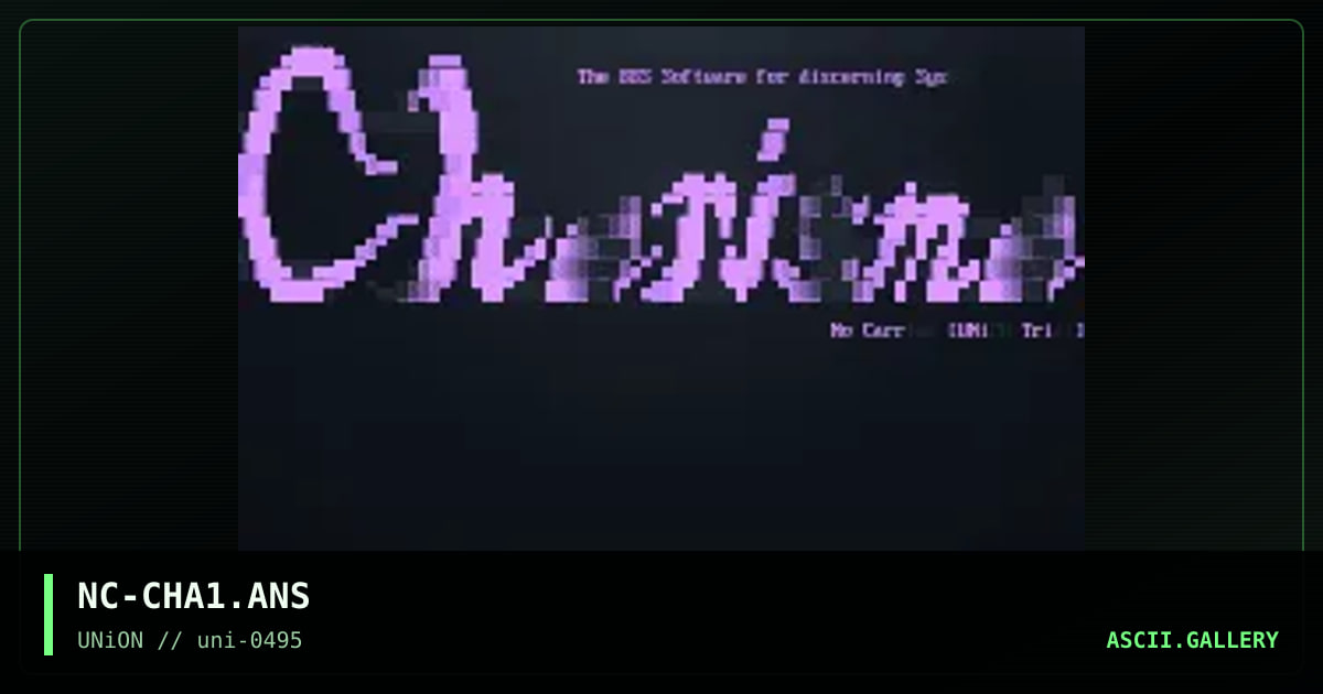 Charisma, by no carrier, 1995